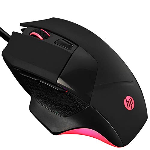 HP G200 gaming mouse
