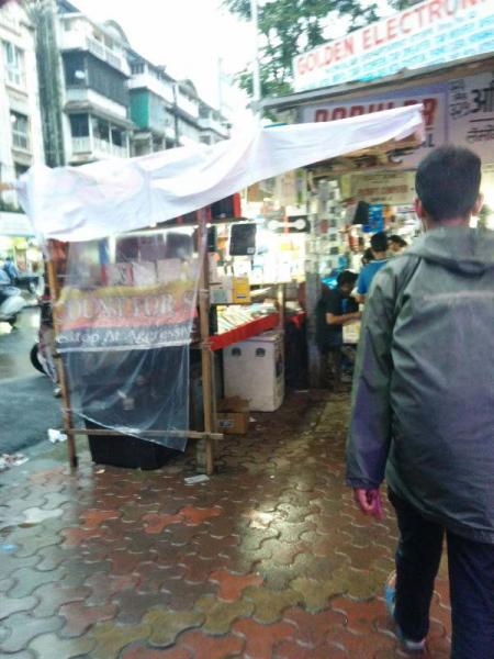 Lamington Road Market