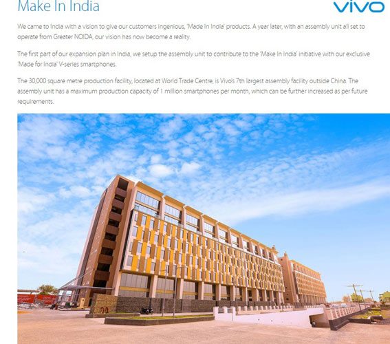 Vivo Make In India Factory