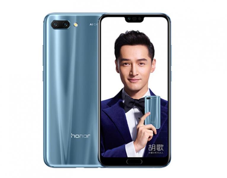 Honor 10 Grey