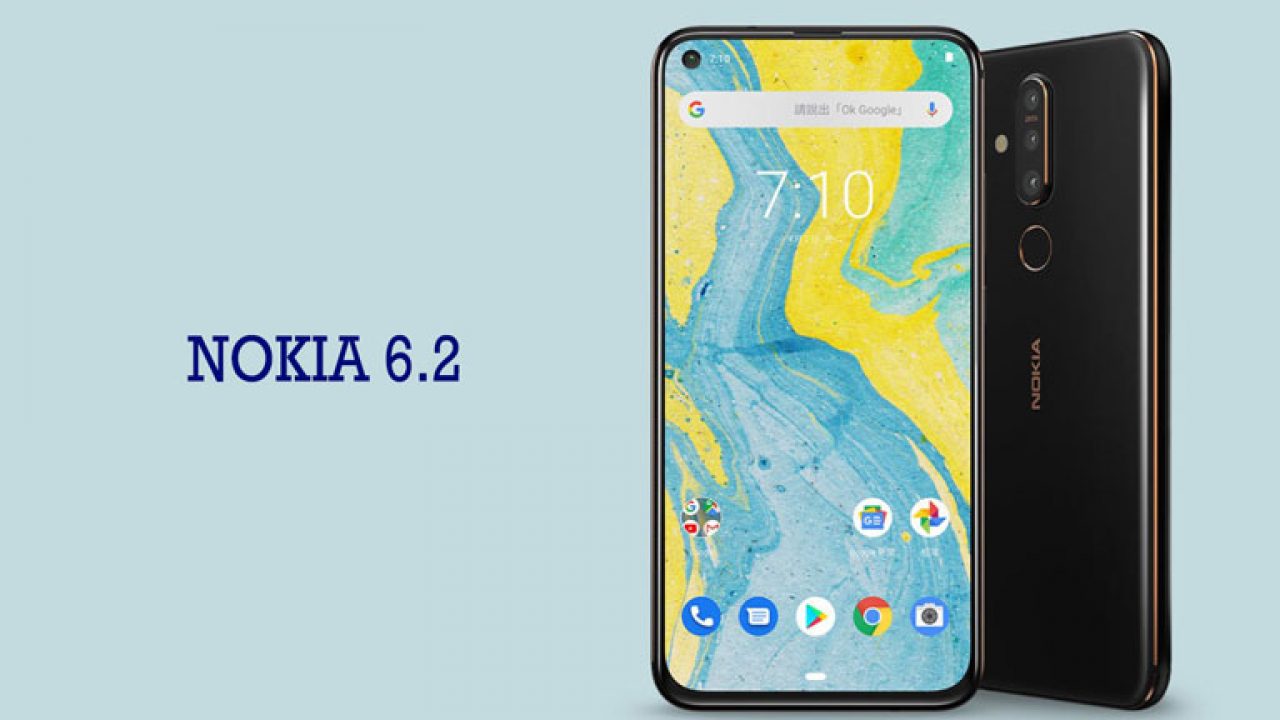 Upcoming And New Nokia Phones 2020 Nokia 1 3 5 3 8 3 9 2 6 2
