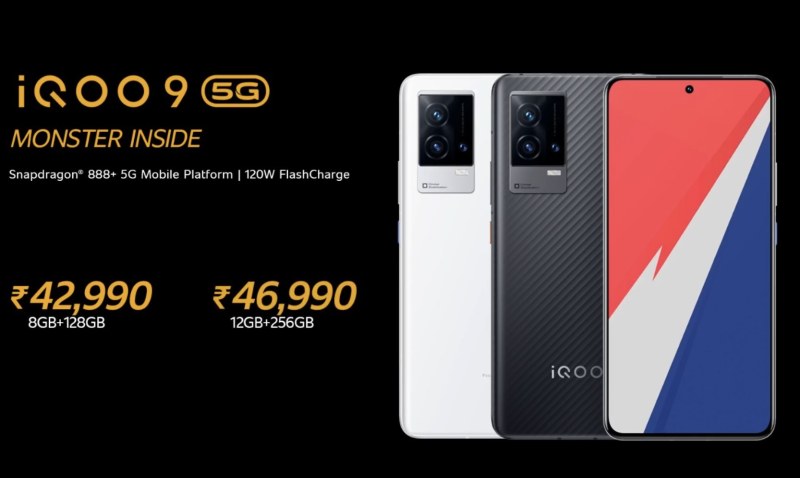iQOO 9 India Price